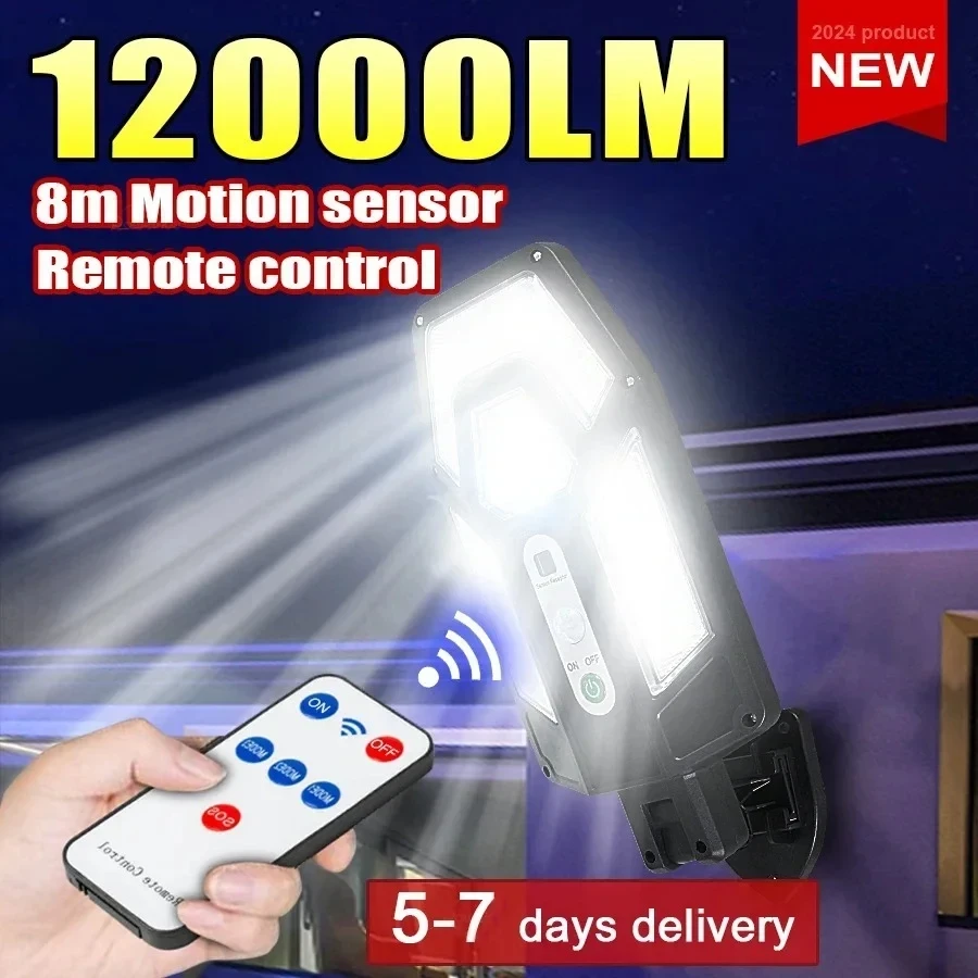 Outdoor Lighting Sensor - 12000LM مصباح الجدار الشمسي القوي مع