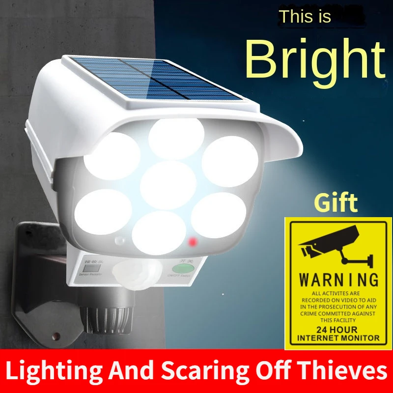 Outdoor Lighting Video - في الهواء الطلق ضوء الشمس محس