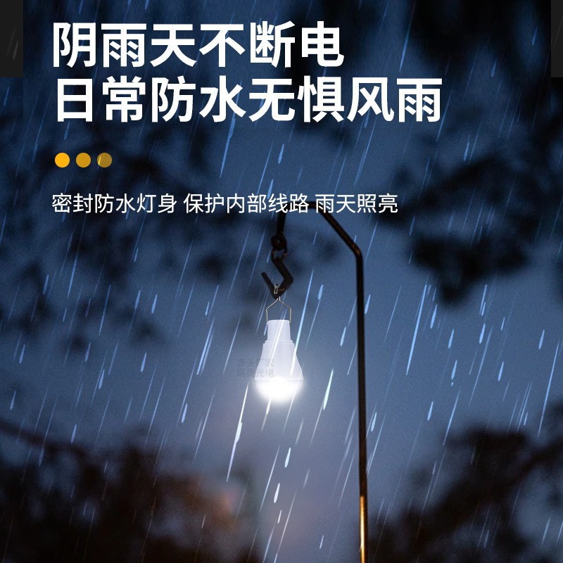 مصابيح شمسية جديدة، أضواء طوار - مراجعة Outdoor Lighting Vendor وسعره