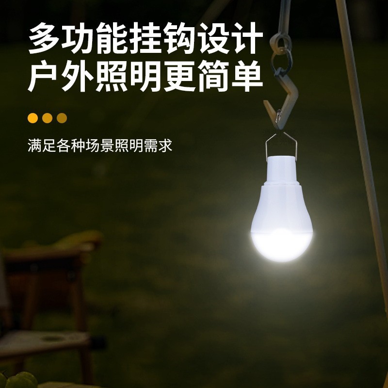 مصابيح شمسية جديدة، أضواء طوار - مراجعة Outdoor Lighting Vendor وسعره