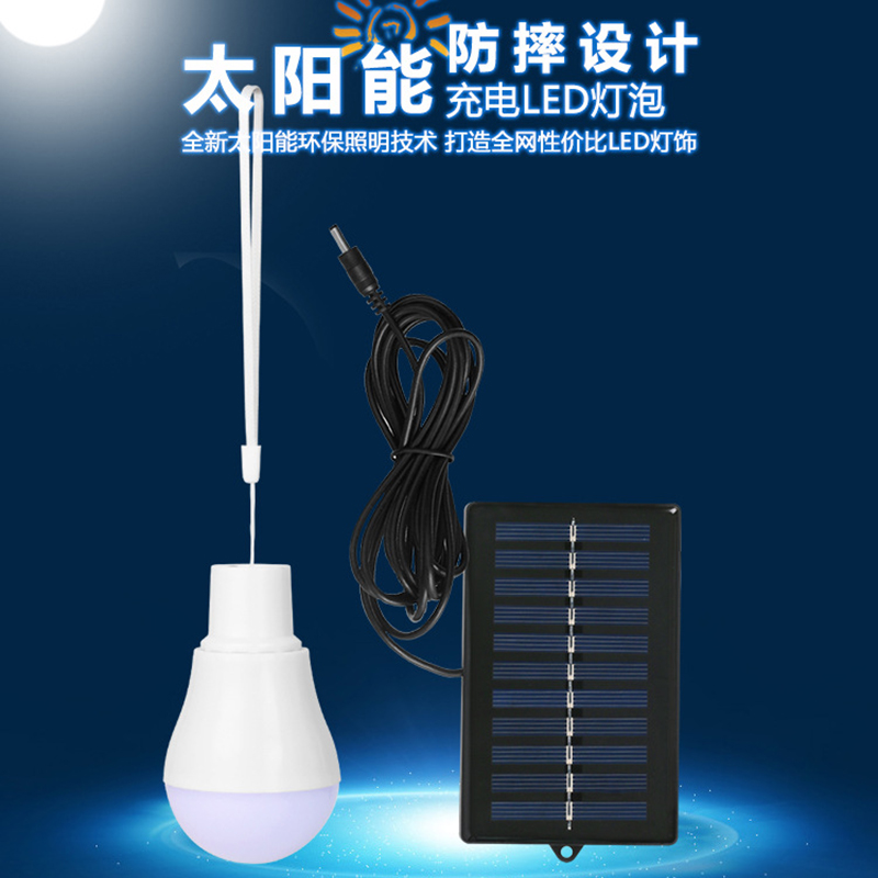 أحدث مصابيح LED تعمل بالطاقة ا - مراجعة Outdoor Lighting Vendor وسعره
